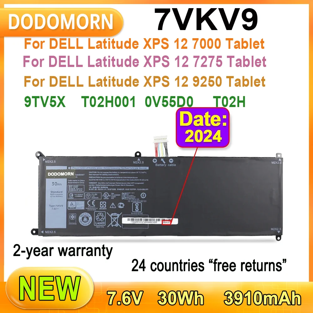 

New 7VKV9 For DELL Latitude XPS 12 7000 7275 9250 Tablet 9TV5X T02H001 0V55D0 T02H Rechargeable Li-Ion Laptop Battery in stock