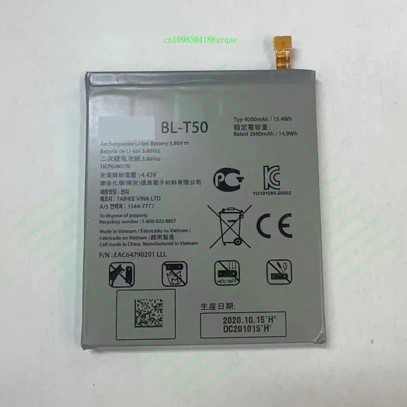 

Новый аккумулятор BL-T50 4000 мАч 3,86 В для мобильных телефонов LM-G900TM 5GClippers