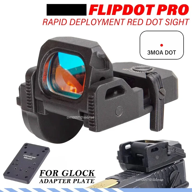FlipDot Pro Mini Folding Red Dot Sight  Compact Dot Sight R*R Footprint for Pistol Handgun Optic Riflescope w/Gloack Adapter