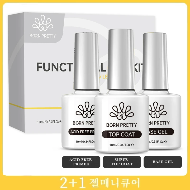 BORN PRETTY 3 szt. Funkcjonalny zestaw żelowy 10ml żel bazowy Super warstwa wierzchnia bezkwasowy podkład do półtrwały do lampy Led UV lakieru żelowego