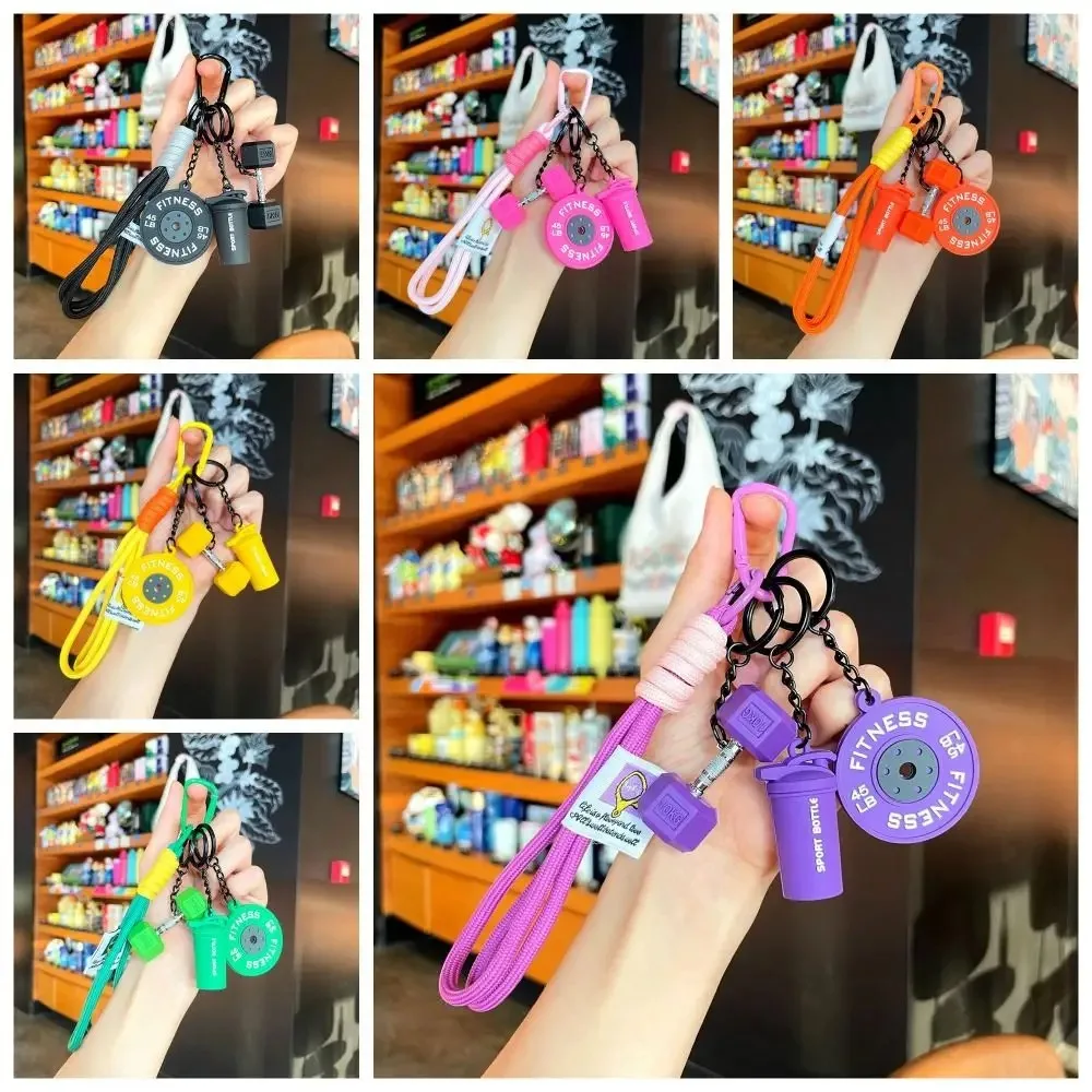 2026 Hantel-Fitness-Schlüsselanhänger, Gewichtsscheiben-Gym-Schlüsselring, Shaker-Flaschen-Workout-Schlüsselanhänger, Paracord-Taschenanhänger Geschenk für Männer 1 Stk.