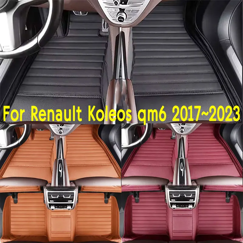 

Car Floor Mats Suitable for Renault Koleos qm6 2017~2023 Anti slip and wear-resistant PU leather car interior mat