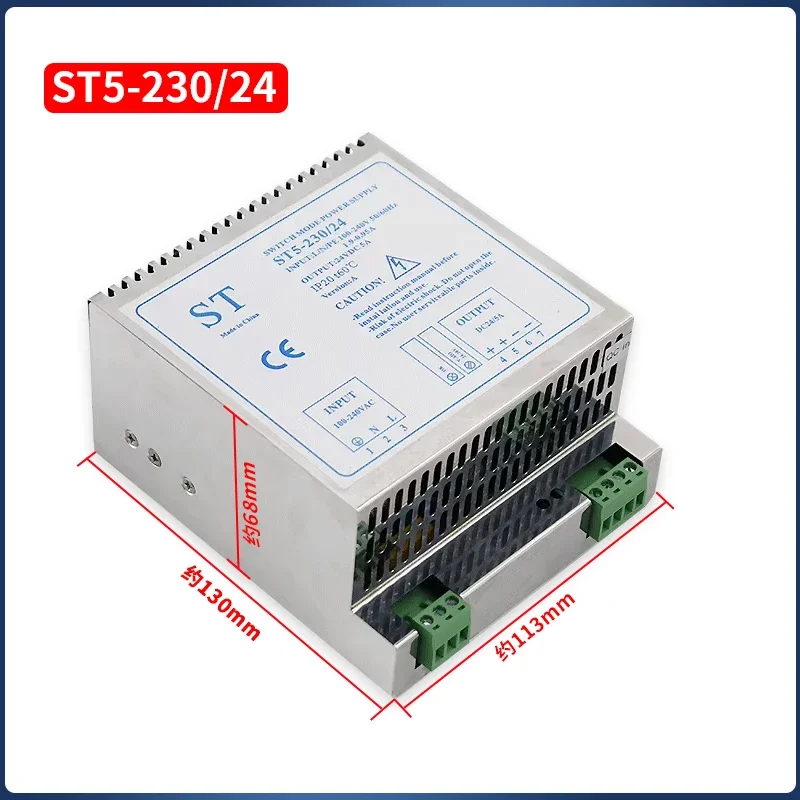صندوق طاقة شبكة عمود المصعد ST5-230/24 فولت وحدة تحويل التيار الكهربائي KM 50017695   ينطبق