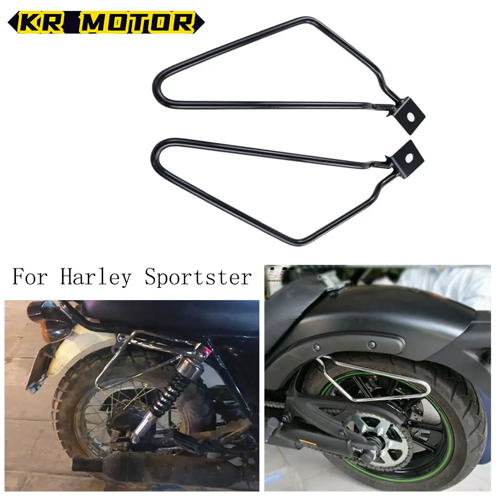 

Motorcycle Accessories Retro Saddlebag Support Guard Bars Side Box Mounts Brackets For Harley Sportster XL R Lron 883 1200 48 72