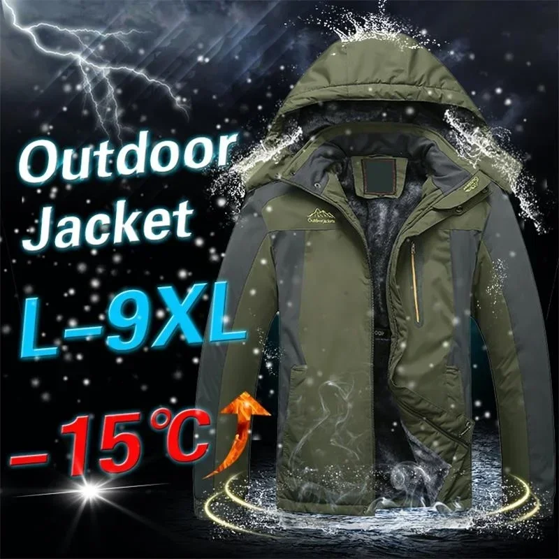 Men's Ski Jacket Winter Waterproof Windproof Warm Coat Fleece Thick Outwear Outdoor Mountain Overcoat Removable Hooded Parka 9XL