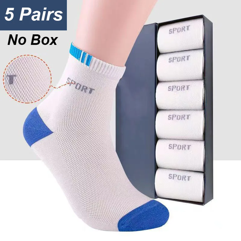 5Pairs Spring Summer Men Mid Tube Sports Socks Solid Color Odor Resistant Sweat Absorbing Breathable Mesh Casual Socks Wholesale