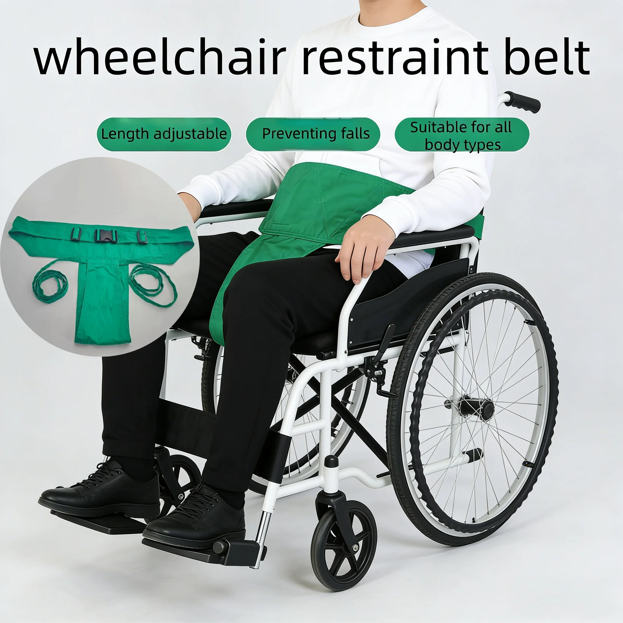 

Simple Wheelchair Safety Belt Anti-Fall Restraint Strap Prevents Forward Leaning And Slipping Waist Restraint for Wheelchair Use