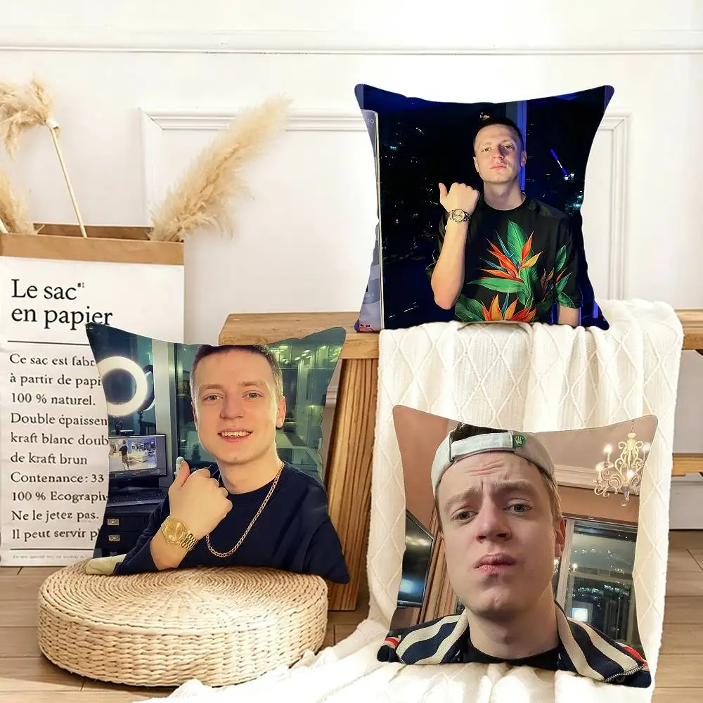 

Trash Streamer Mellstroy Various Sizes Square Pillow Case For Car Home Bedchamber Decor