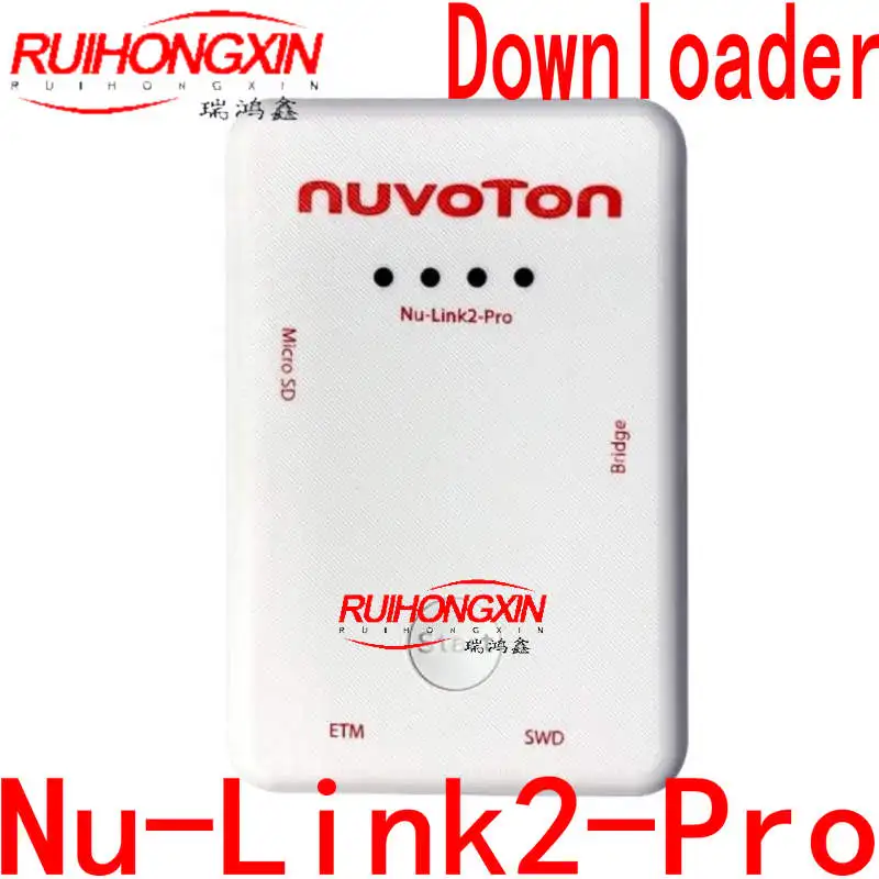 Spot Nu-Link2-Pro Nuvoton Nuvoton microcontroller MCU online programming debugging emulator