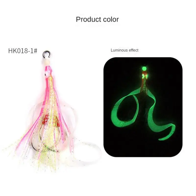 1~10PCS Bionic Lure Pvc Material Squid Form Iron Double Hook Iron Lap Precise Fish Luring Fake Bait Three Colors Available Bait