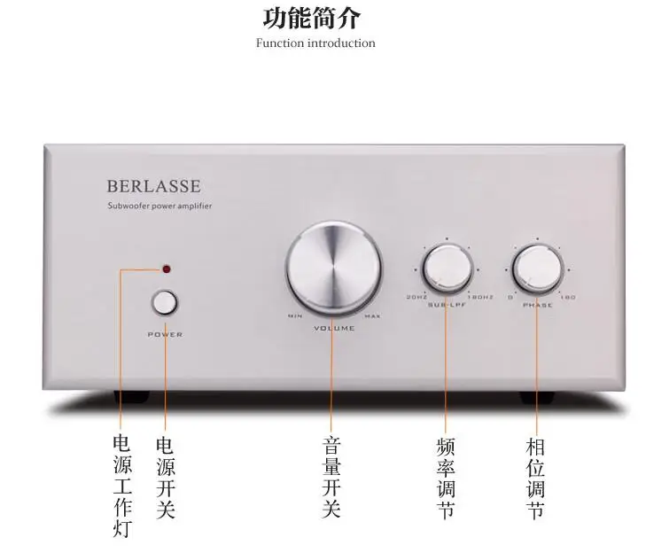 BERLASSE WS-01 HIFI high-power passive subwoofer amplifier for household fever subwoofer 5.1/2.1 system dedicated 500W