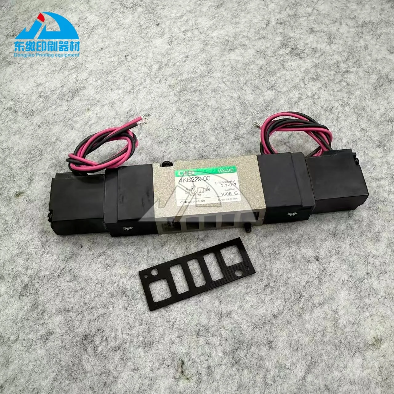 

1 Piece Solenoid Valve 4KB229-00 24V for Mitsubishi Printing Machinery Spare Parts Solenoid Valve 4KB229-00