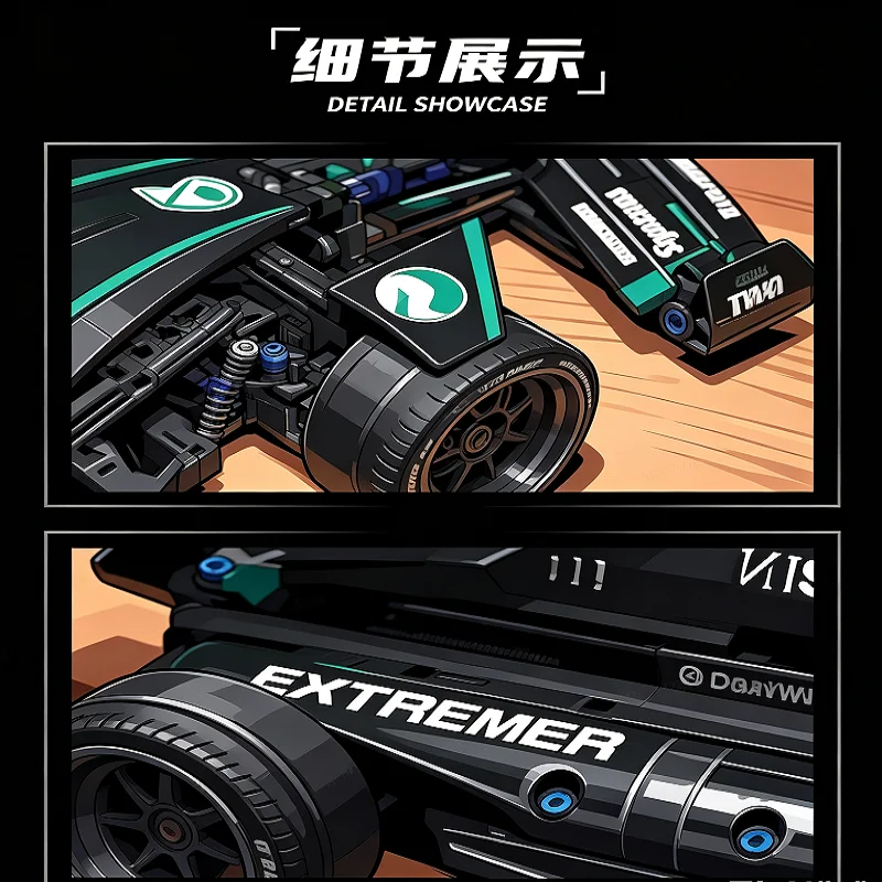 1642 elementy Techniczny Samoc – Model Kit F1 recenzja i cena