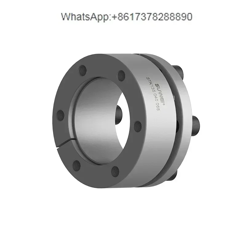 

Натяжная втулка STK135 Z3 ADK-C1 DR132A Натяжная втулка RFN7013.0 Расширительная муфта