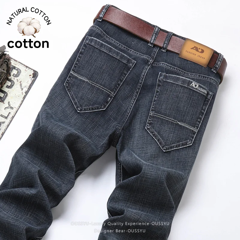 Brand Clothing Spring Autumn SmokeGray Straight Men's Jeans Elastic Fitted Business Casual Denim Pants Simple Korean Trouser Man