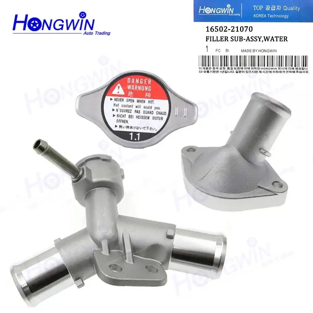 

16502-21070 Aluminum Coolant Water Filler Neck Assy Fits Toyota Yaris/Yaris Sedan Vios 1.3L 1.5L Scion xD 1650221070 16321-21020