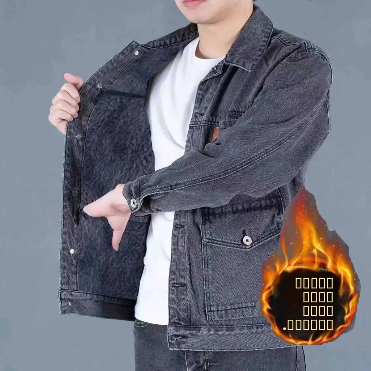 Thickened Fleece Autumn Winter Denim Jacket Men's Trendy Workwear Jacket Labor Protection against Heat Resistant Wearable Wor...