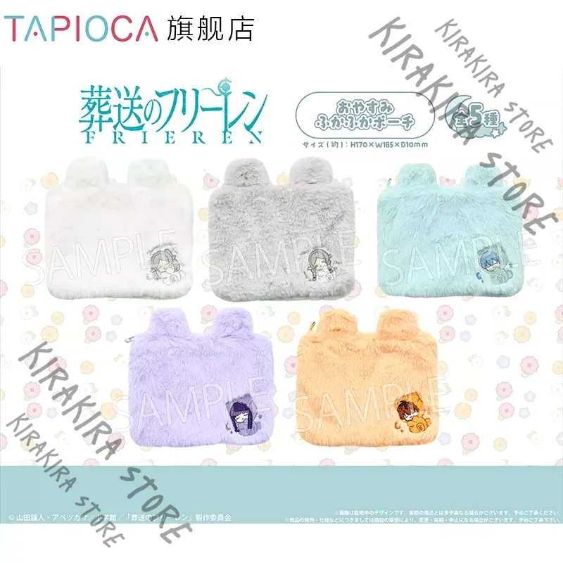 frieren-au-dela-de-la-fin-du-voyage-sac-de-rangement-en-coton-doux-et-ample-poupee-peluche-maumet-accessoires-officiels-pour-cosplay-decorations-moelleuses