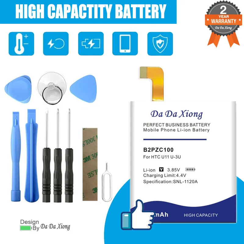 2024  Actual Capacity 5600mAh B2PZC100 Battery For HTC U-3U U11 Replacement Li-ion Phone Gift Tool Sticker