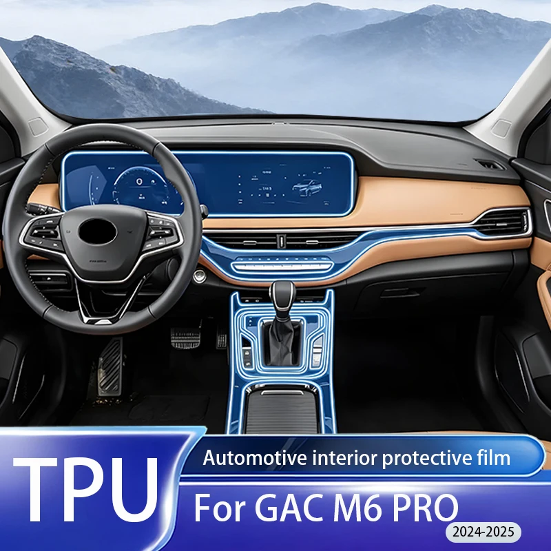 

Fit for GAC M6 PRO 2024-2025 Pre Cut Clear TPU PPF Anti Scratch GPS Navigation Shift Panel Interior Repair Protective Sticker Ki