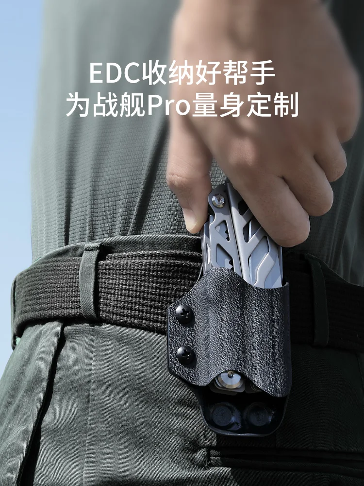 Nextool 16 In 1 Multifunctionele Tang Kleur Outdoor Tang Vouwen Combinatie Tool Edc