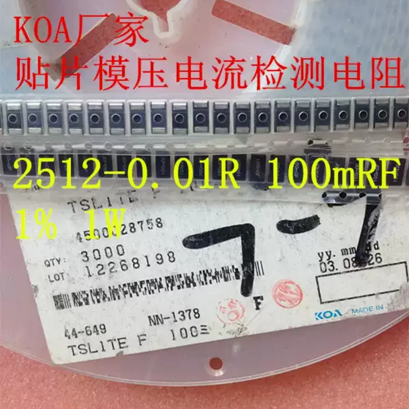 5-100pcs SL1TTE100LF KOA current detection chip resistor 1W 1% 2512 100mR 0.1R 200V