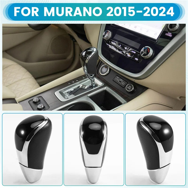 مقبض ناقل الحركة الكرة رئيس رافعة تحول نقل لنيسان مورانو 2015-2024 رقم الجزء 34910-3ZL1A