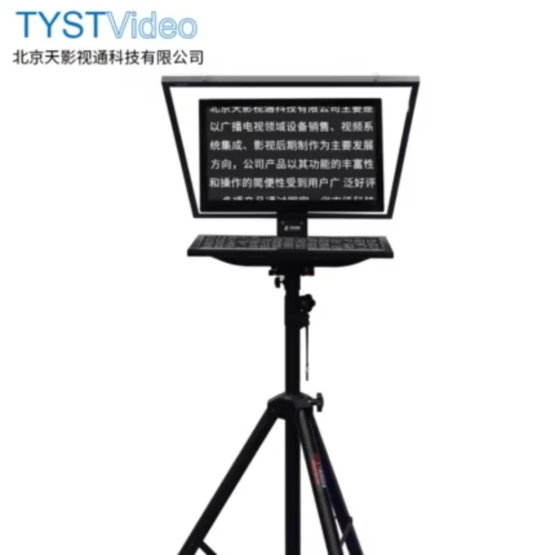 TYSTVideo 20inch TS-200 Camera Teleprompter For Canon Nikon Sony News Live Interview Speech Prompter Big Screen Teleprompter