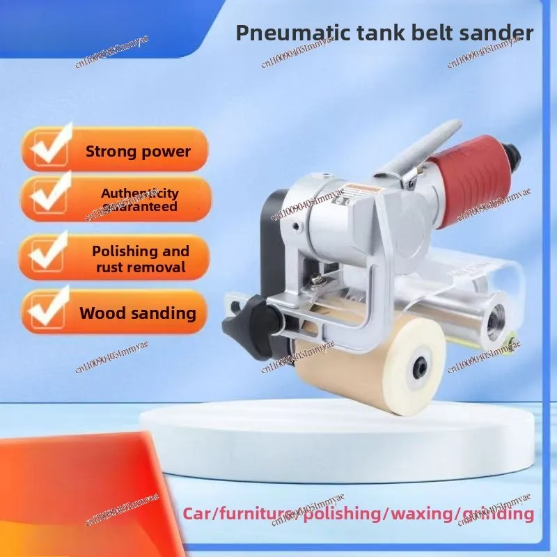 Pneumatic Tank Machine Wire Drawing Ring Belt Grinding and Rust Removal Air Grinding Metal Stainless Steel Polishing Machine