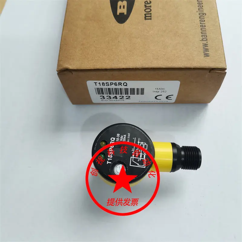 Through-Beam Photoelectric Switch T18sp6rq T186eq T18sp6dq T18sp6lpq N6lpq P6rq
