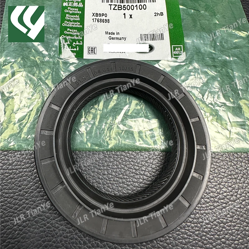 Suitable for Range Rover Discovery differential transmission shaft oil seal LR174475/TZB500100/LR161976