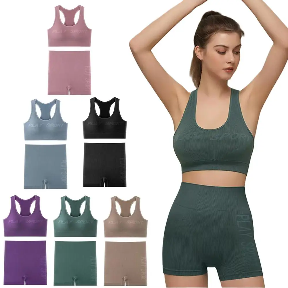 Yoga Sets Gym Womens Outfits Peach Hip Lifting Suit Drying Sports Quick Set Neck Shorts Female Tracksuit Shockproof Bra