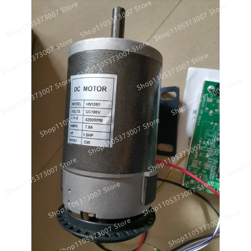 

Dc motor, bag making machine, discharging machine, adjustable speed motor