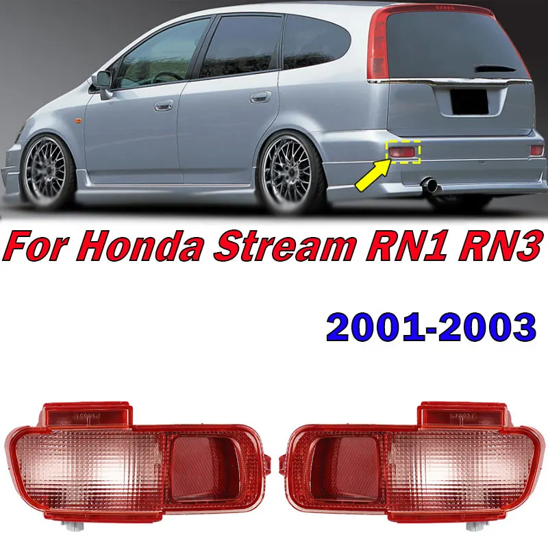 For Honda Stream RN1 RN3 2001 2002 2003 Auto Rear Bumper Light Signal Lamp Warning Brake Light Reflector Light Car Accessories