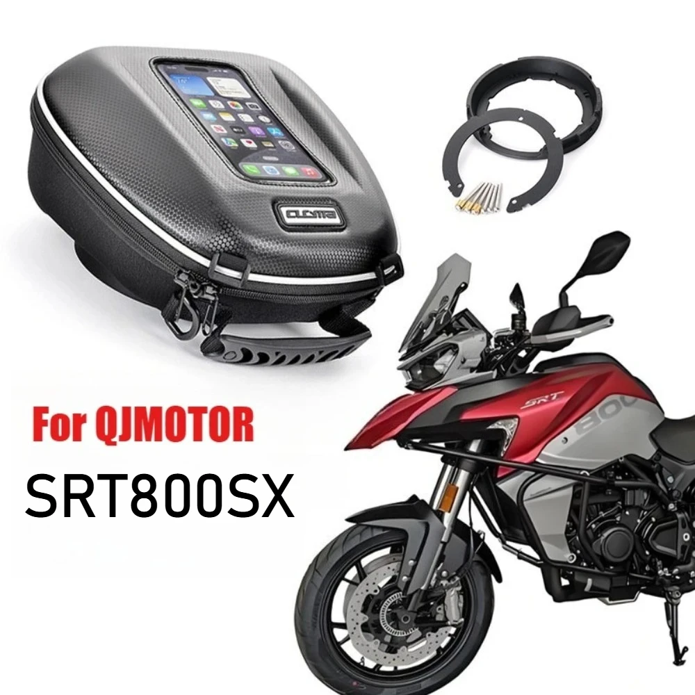

Для мотоцикла QJMOTOR SRT 800 SX: сумка на бак с быстрым креплением, водонепроницаемый рюкзак для багажа на топливный бак, аксессуары