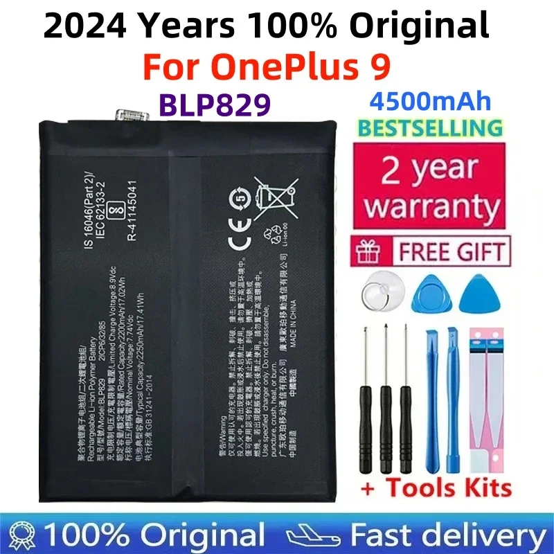 2024 Years BLP829 Original High Quality Battery For OnePlus 9 One Plus 9 4500mAh Mobile Phone Batteria Battery Fast Shipping