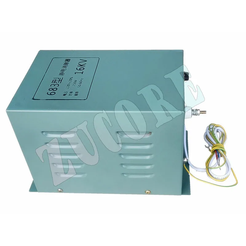 16KV 250W 정전기 제거기 오일 변압기 가방 제작 기계 필름 종이 부직포로 정전기를 제거합니다.