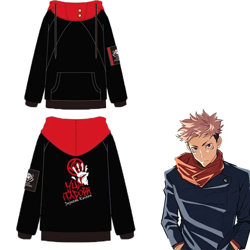 Anime Jujutsu Gojo Satoru Itadori Yuji Cosplay-Kostüm für Erwachsene Unisex Pullover Mantel Lässiger Hoodie Jacke Hose