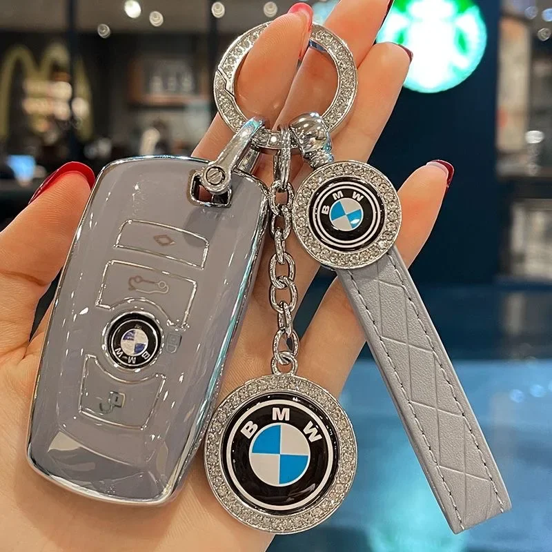 Car Keycase Buckle for BMW 3 Series 5 Series 1 Series X3 X1 X5 X6 Sharp Blade New 320 530li Key Holder Accessory