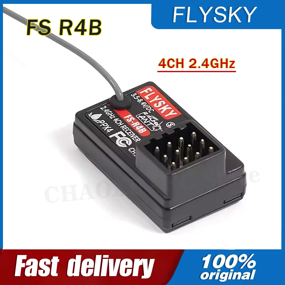 FLYSKY FS R4B Four Channel Receiver G7P G11P MG7 ST8 Remote Control ANT Protocol