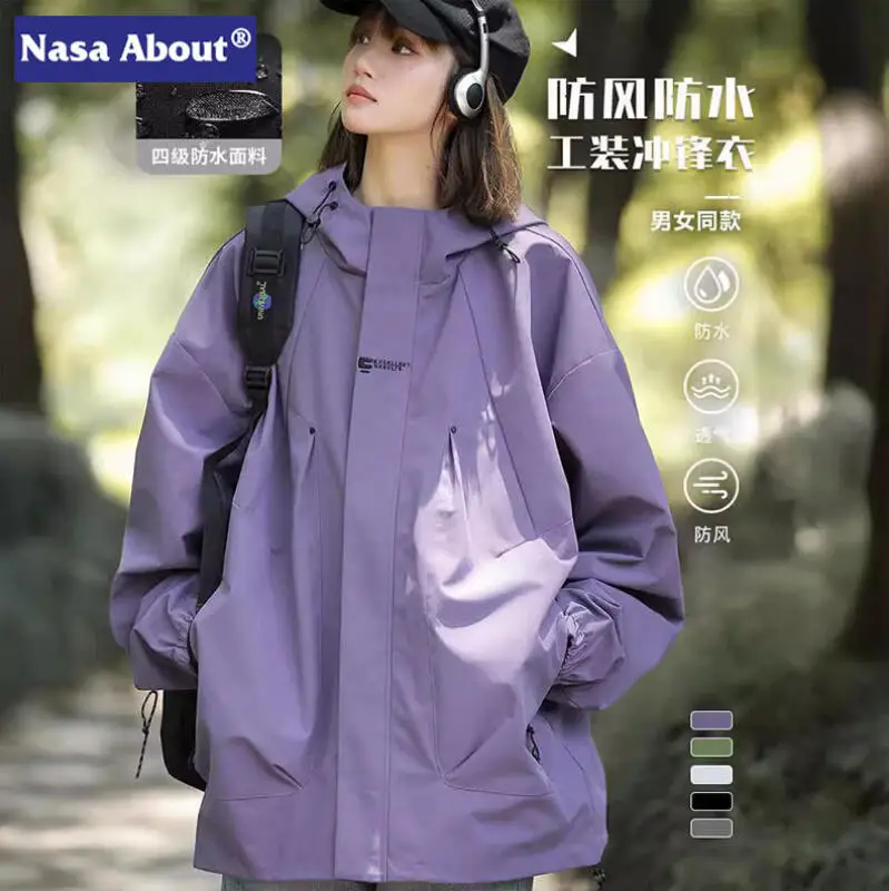 

Терменная куртка, женская трендовая куртка, пальто, осенне-зимние минималистичные топы, ветрозащитный водонепроницаемый альпинистский костюм, оптовая продажа