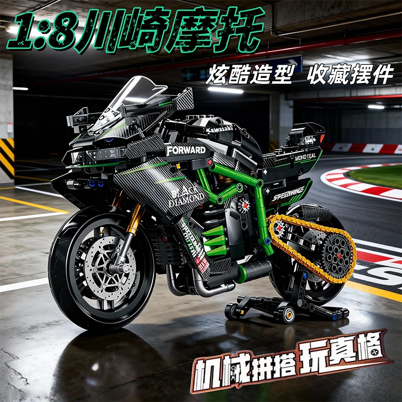 New MOC Motorcycle Building Bl - Model Kit Motor Nuclear review and price