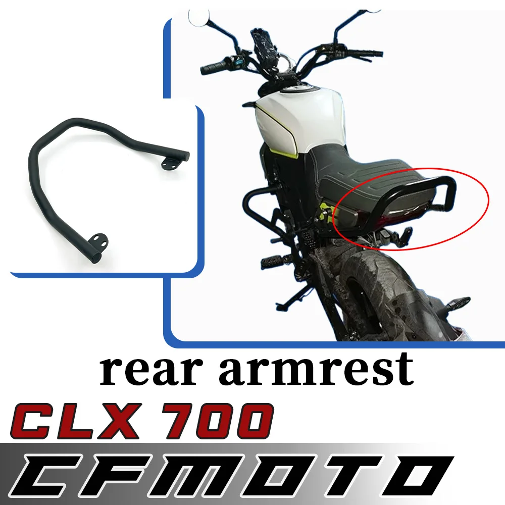 

For CFMOTO CLX700 rear armrest 700CLX CFMOTO rear wing bracket clx700 700clx 700cl-x CL-X700