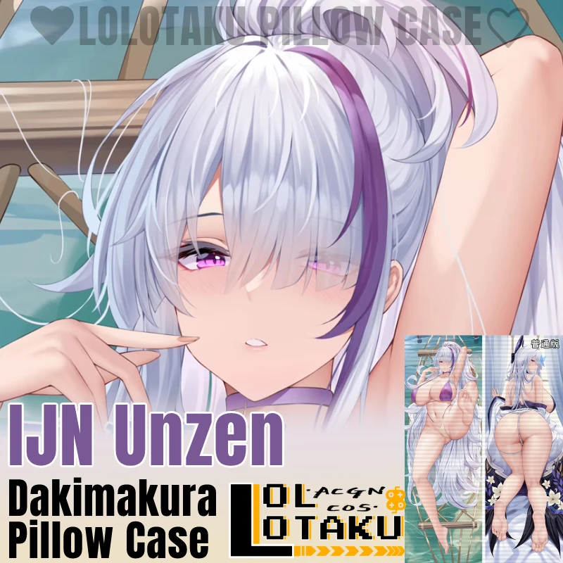 

IJN Unzen Dakimakura с рисунком летней звезды, обнимающая Наволочка на все тело, наволочка, домашнее постельное белье, декор для детской подушки