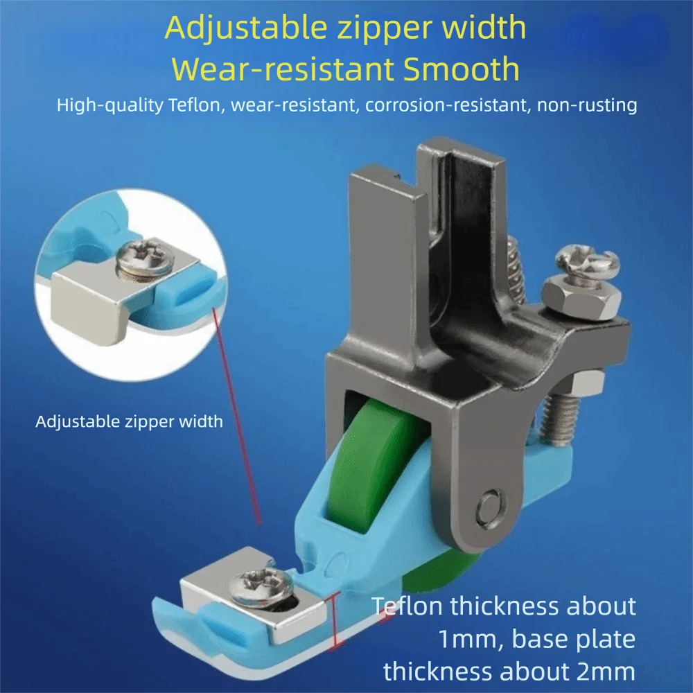 ตีนผีเย็บซิปแบบปรับได้ รุ่น T36LN ล้อพลาสติก สำหรับจักรเย็บผ้าอุตสาหกรรม