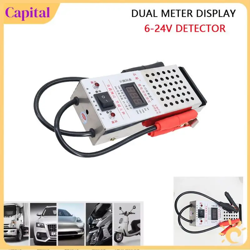 Battery testing table, car battery quality tester, electric vehicle battery capacity tester, discharge tester