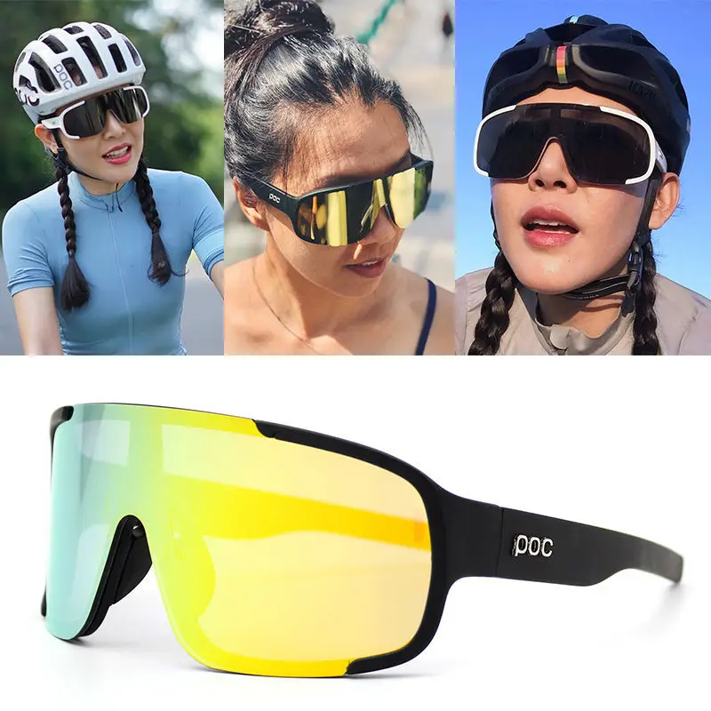 

Poc Aspire glasses Outdoor sports boys and girls running marathon cross country desert Gobi sand and wind protection eyes