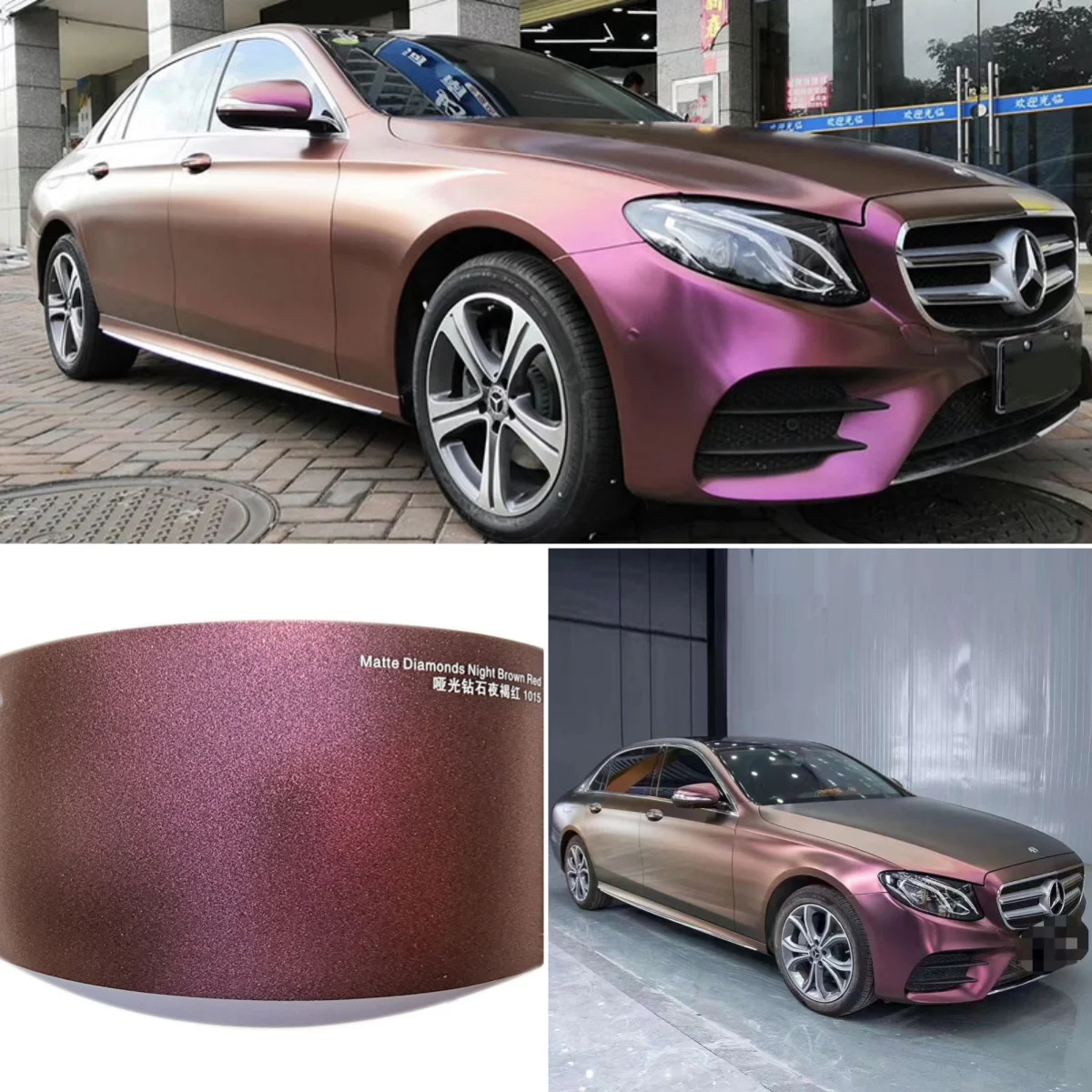 Car Body Film Premium PET Auto Vinyl Easy to Install removable Air Release Stretchable Car Wrap Night Brown Red