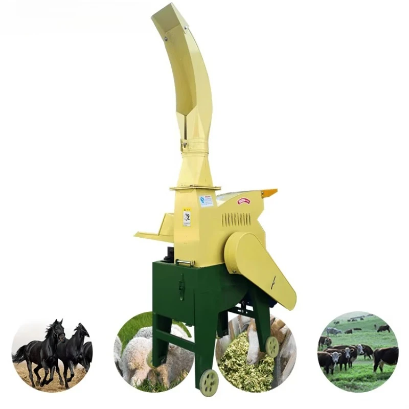 Grass Feed Feed Processing Machine Agriculture Manufacturers Chaff Cutter 3KW/6-8HP 1.1-4t/h 220V