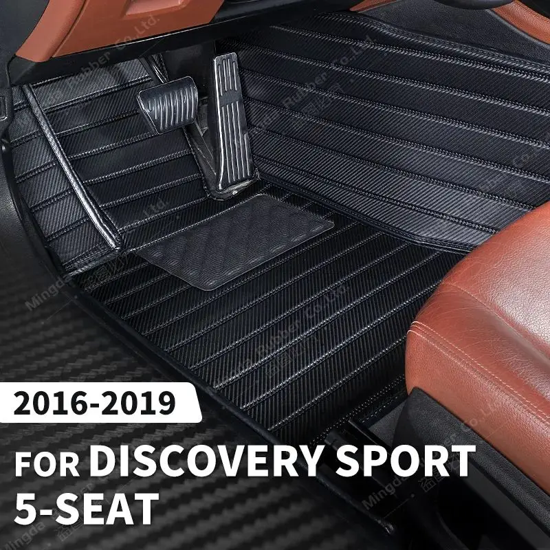 

Напольные коврики из углеродного волокна на заказ для Land Rover Discovery Sport, 5-местный ковер 2016-2019 18 17 футов, аксессуары для интерьера автомобиля